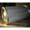 AYIDO OIL SEPARATOR JR21234551
